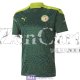 Maglia Senegal Gara Away 2020/2021