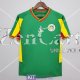 Maglia Senegal Retro Gara Away 2002/2003
