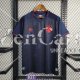 Maglia Sport Recife Gara Third 2022/2023