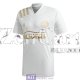 Maglia Atlanta United FC White 2020/2021