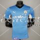 Maglia Authentic Manchester City Gara Home 2021/2022
