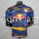 Maglia Authentic RB Leipzig Gara Away 2021/2022
