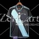 Maglia Leicester City Gara Away 2023/2024