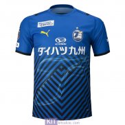 Maglia Oita Trinita Gara Home 2021/2022