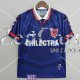 Maglia Universidad De Chile Retro Gara Home 1996/1997