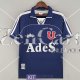 Maglia Universidad De Chile Retro Gara Home 2000/2001
