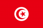 Maglia Tunisia